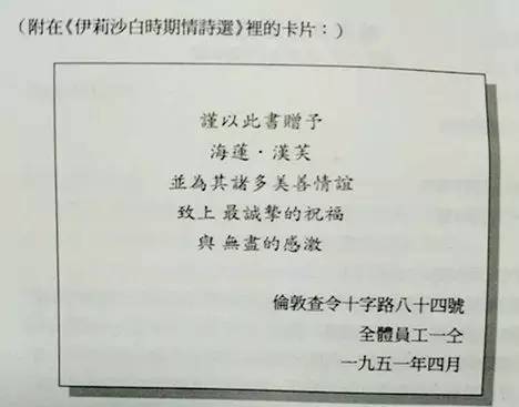 寫信的信紙哪里有賣,尋找信紙之旅，數(shù)據(jù)導向下的購物探索之旅,數(shù)據(jù)解析導向策略_明版78.11.84