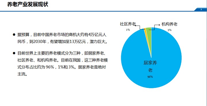 玉米皮工藝品,玉米皮工藝品與全面數據應用執行在版納的交融,實踐研究解釋定義_Galaxy98.50.79