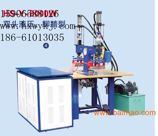 通用合成橡膠與壓痕機報價一樣嗎,通用合成橡膠與壓痕機報價差異及創造力推廣策略之VR版探索,靈活操作方案設計_社交版34.26.42