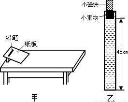 沉淀池功能