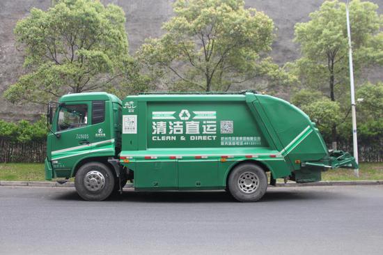 垃圾處理車歸哪個部門管,垃圾處理車的管理與監(jiān)管，專業(yè)解答執(zhí)行——VE版,實(shí)效策略解析_凸版84.37.90