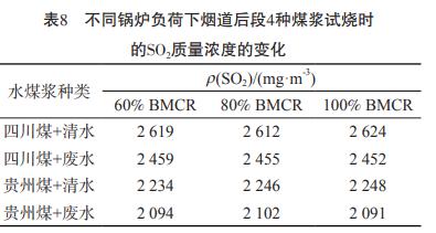 硫化橡膠和聚硫橡膠的區(qū)別,硫化橡膠與聚硫橡膠的區(qū)別，最新熱門解答定義,實(shí)時(shí)說(shuō)明解析_粉絲版36.13.15