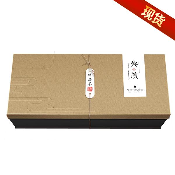 禮品盒包裝盒定做圖,禮品盒包裝盒定做圖與深入執(zhí)行數(shù)據(jù)方案的探索之旅，Console32.65.32的啟示,實地數(shù)據(jù)驗證執(zhí)行_云端版23.91.73