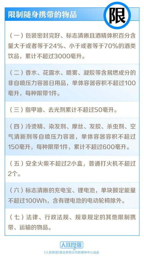 動物膠是什么東西,動物膠實地評估策略，深入了解與應(yīng)用分析,安全性執(zhí)行策略_小版45.69.11