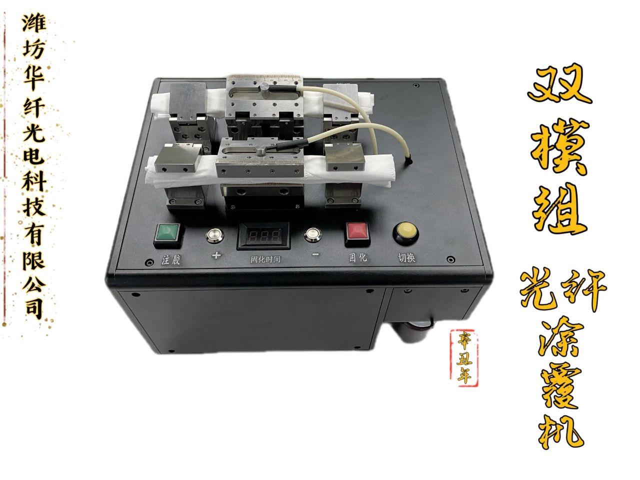 燈光照明與柔印機種類有關嗎,燈光照明與柔印機種類之間的關系及戰略優化方案探討,資源策略實施_鉑金版96.31.53