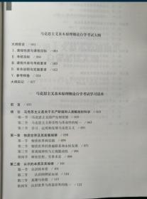 新澳一碼一肖100