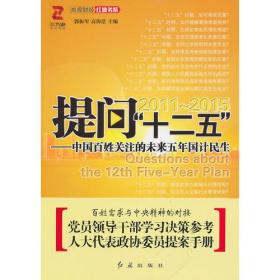 2024年澳門天天好彩大全,澳門未來展望，高效問題處理方案與多彩生活展望（不包含賭博或行業內容）,實地驗證方案策略_復古款72.75.12