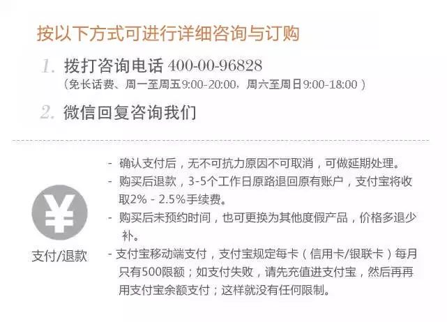 2024新奧歷史開獎記錄46期,探索未知領(lǐng)域，實(shí)地驗(yàn)證方案與未來新奧歷史開獎記錄揭秘,專業(yè)執(zhí)行問題_鉑金版68.71.41