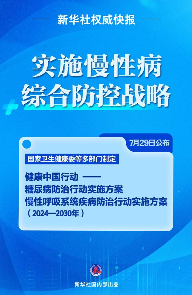 2025年澳門最準(zhǔn)真正免費(fèi)資料大全,澳門未來(lái)展望，實(shí)踐性策略的實(shí)施與免費(fèi)資料共享,收益分析說(shuō)明_專業(yè)版97.89.86