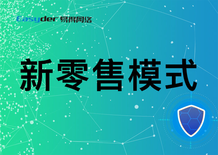 2025年新澳門精準(zhǔn)免費大全86期,探索未來澳門數(shù)據(jù)解析的新篇章，可靠數(shù)據(jù)與精準(zhǔn)定義的指引,系統(tǒng)化分析說明_版權(quán)頁35.32.51