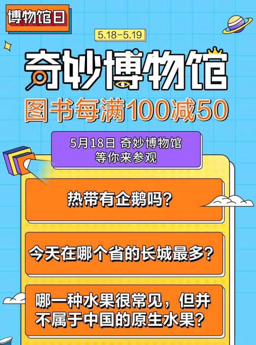 管家婆期期四肖四碼中特管家一,管家婆期期四肖四碼中特管家一，數據決策分析與驅動的策略,系統分析解釋定義_改版77.60.75