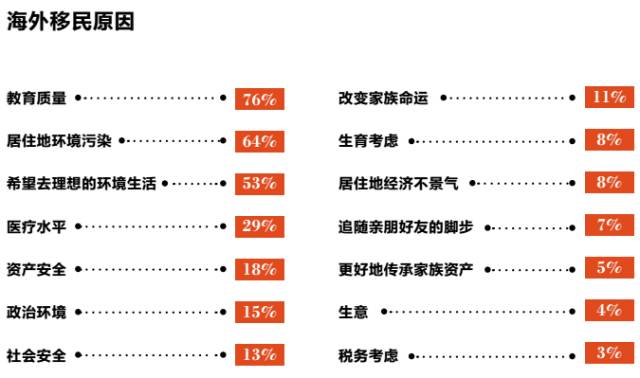 新澳內(nèi)部爆料146,新澳內(nèi)部爆料揭秘，全面數(shù)據(jù)解釋定義與豪華版深度解讀,精準(zhǔn)實(shí)施解析_專屬款42.45.51