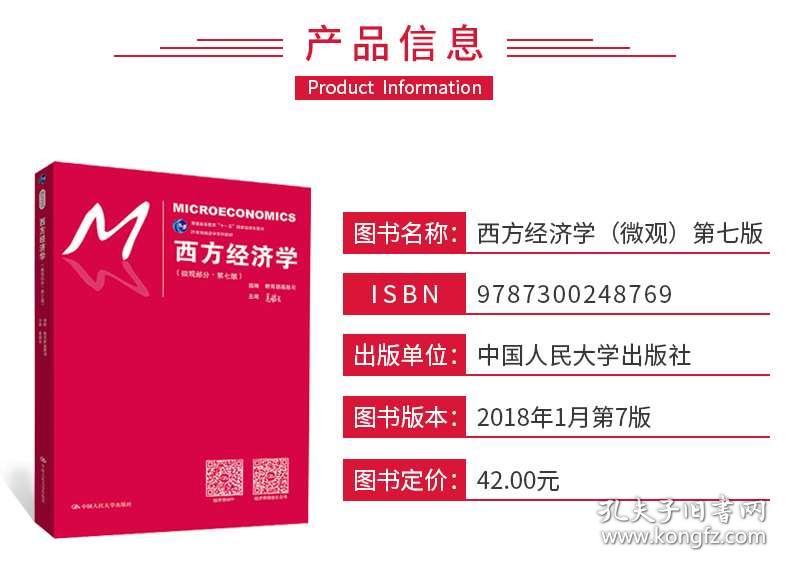 澳門王中王100%期期中,澳門王中王期期中統(tǒng)計評估解析說明_續(xù)版（深度解析第28、27、83期）,真實數(shù)據(jù)解析_Premium95.96.92