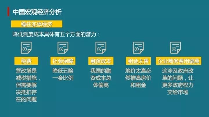 308kcm二四六玄機免費資料,探索未知領域，解碼數字與響應方案的奧秘,實地計劃驗證數據_鋟版72.55.53