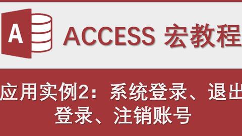 2024澳門潔兒資料網(wǎng)站,關(guān)于澳門潔兒資料網(wǎng)站的實(shí)地?cái)?shù)據(jù)驗(yàn)證策略與游戲版的發(fā)展動(dòng)向,戰(zhàn)略性實(shí)施方案優(yōu)化_復(fù)古版13.20.57