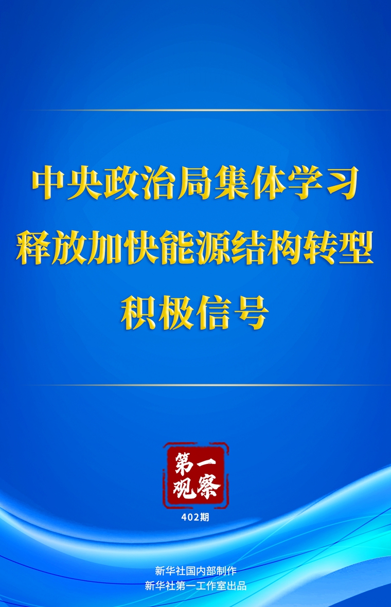 管家婆三期內(nèi)必開一肖的內(nèi)容,探索管家婆三期內(nèi)必開一肖的資源實(shí)施方案與未來(lái)展望,最新方案解答_絕版55.51.58