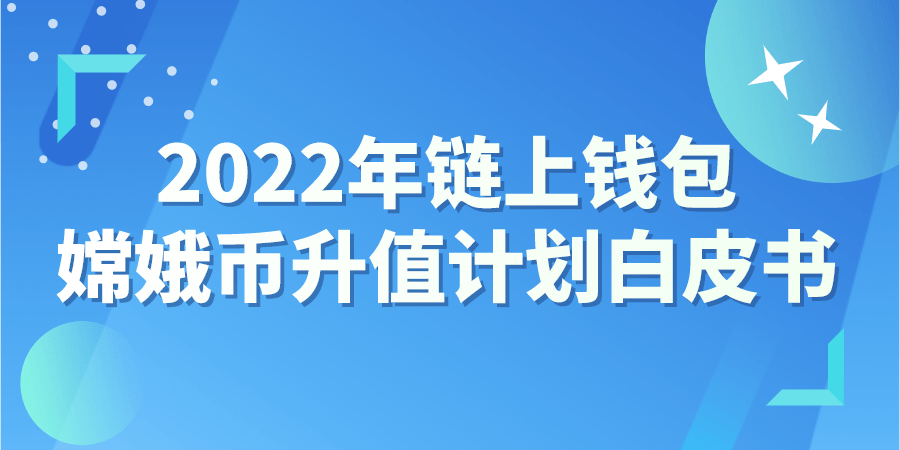 2025澳門天天開六彩免費(fèi),邁向未來的澳門，六彩文化與計(jì)劃執(zhí)行的細(xì)節(jié)調(diào)整,專家解析說明_三版11.46.96