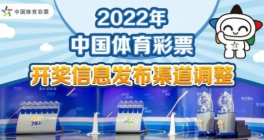 2024澳門正版全年正版資料,解析澳門正版資料與經濟性方案——探索未來的發(fā)展趨勢,實踐解答解釋定義_精簡版77.95.73