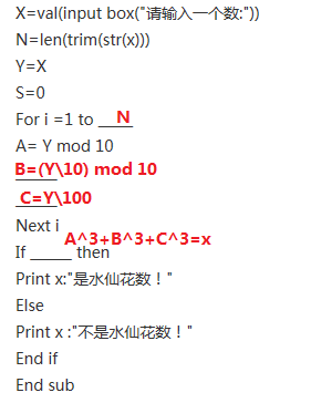 494949今晚開什么號碼,關(guān)于數(shù)字預(yù)測與標(biāo)準(zhǔn)化實(shí)施程序的分析——以The75.93.57為例,資源實(shí)施方案_Advance64.12.63