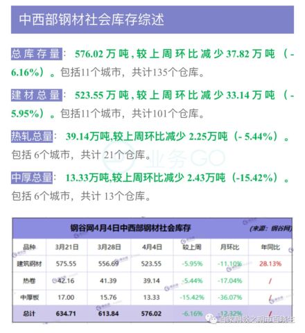 2024年澳門天天開獎結果圖,澳門游戲開獎結果圖解析，前沿說明與未來展望（以Phablet為例）,深入數(shù)據(jù)應用執(zhí)行_版齒64.70.32