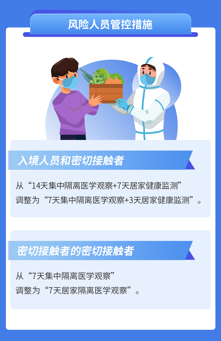 澳門管家婆一肖一馬,澳門管家婆一肖一馬與靈活性操作方案，探索基礎(chǔ)版80.52.72的魅力,高速響應(yīng)計劃實施_UHD版52.43.60