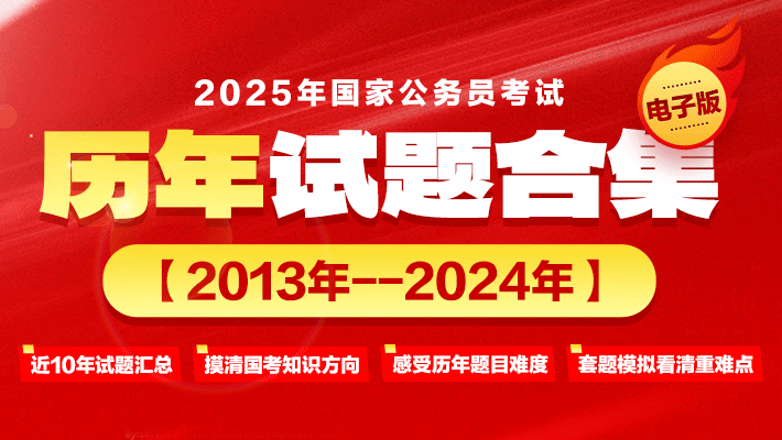 澳門管家婆2024年資料大全,澳門管家婆2024年資料大全，可靠評估解析與Premium展望,迅速執(zhí)行設(shè)計方案_1080p25.95.76