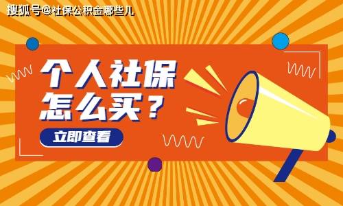 2024年新奧門管家婆資料團圓,迎接新澳門之旅，靈活設計操作方案與團圓的美好愿景,實效性解讀策略_VIP90.74.63