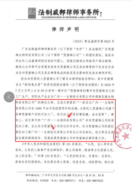 澳彩10碼期期中八百圖庫(kù),澳彩10碼期期中與八百圖庫(kù)的探索，連貫方法評(píng)估與復(fù)古魅力,實(shí)地考察數(shù)據(jù)分析_Device36.17.95