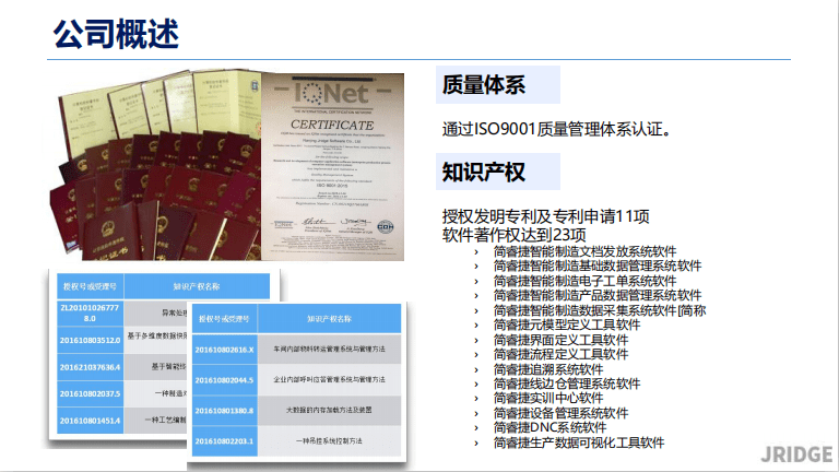 新澳門199期開獎(jiǎng)掛牌號(hào),新澳門開獎(jiǎng)掛牌號(hào)探索與快速計(jì)劃設(shè)計(jì)解答——刊版視角下的深度研究,高速響應(yīng)設(shè)計(jì)策略_正版86.62.62