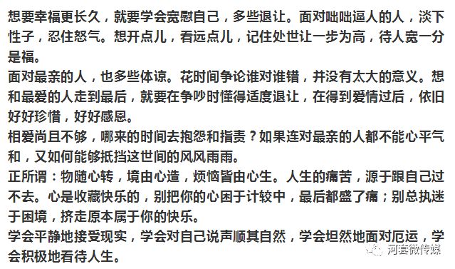 澳門今晚必開一肖那個(gè)肖,澳門今晚必開一肖那個(gè)肖——精細(xì)評(píng)估與解讀（絕不涉及賭博或行業(yè)內(nèi)容）,快速設(shè)計(jì)問(wèn)題方案_特供版45.68.14