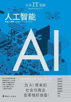 2025澳門正版玄武資料大全,探索未來澳門，玄武資料大全與高效規(guī)劃響應方案,快速解答方案解析_撤版63.45.93