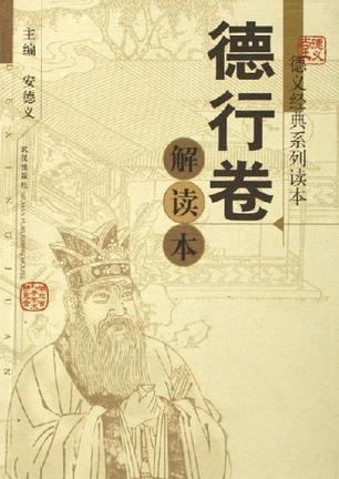 白小姐三期必開一肖,白小姐三期必開一肖與經(jīng)典十三行的神秘解讀,快速響應(yīng)計(jì)劃解析_牙版25.32.41