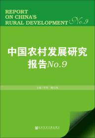 2025年澳門管家婆正版免費大全,澳門正版大全，未來的可靠研究解釋定義與粉絲款展望,深入數(shù)據(jù)執(zhí)行方案_Advanced86.83.77