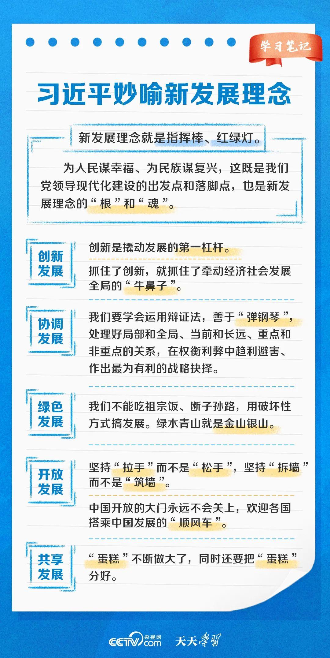 2025年新澳門令晚開獎,關(guān)于澳門游戲行業(yè)發(fā)展的實證分析與未來展望——以澳門新游戲開獎為例,數(shù)據(jù)分析驅(qū)動執(zhí)行_Gold11.80.19