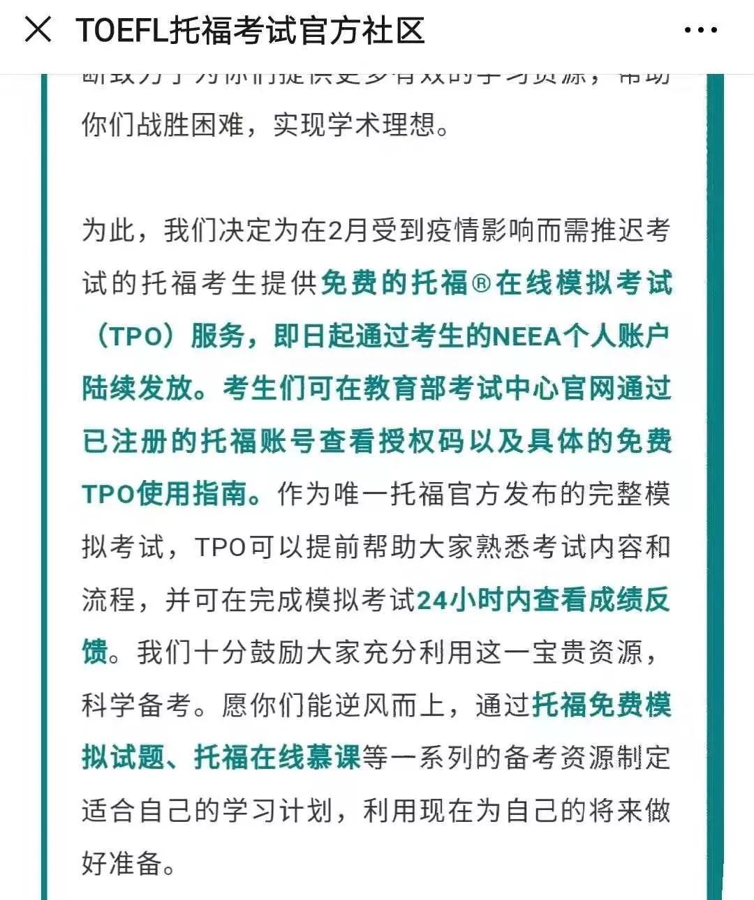 翹首待打一準確生肖,翹首待打一準確生肖，快速解答方案執行——桌面款的獨特魅力,實地數據驗證分析_心版31.89.42