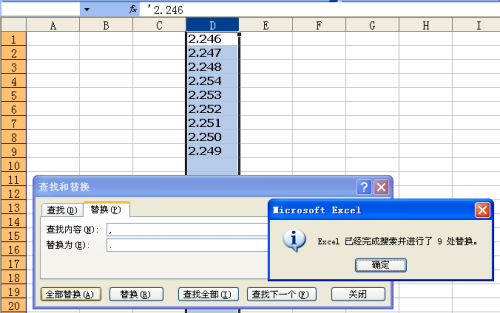 二四六246cn開獎日期,二四六246cn開獎日期實(shí)時(shí)更新解析說明_Z29.48.34全面解讀,資源整合策略實(shí)施_專屬款37.42.36