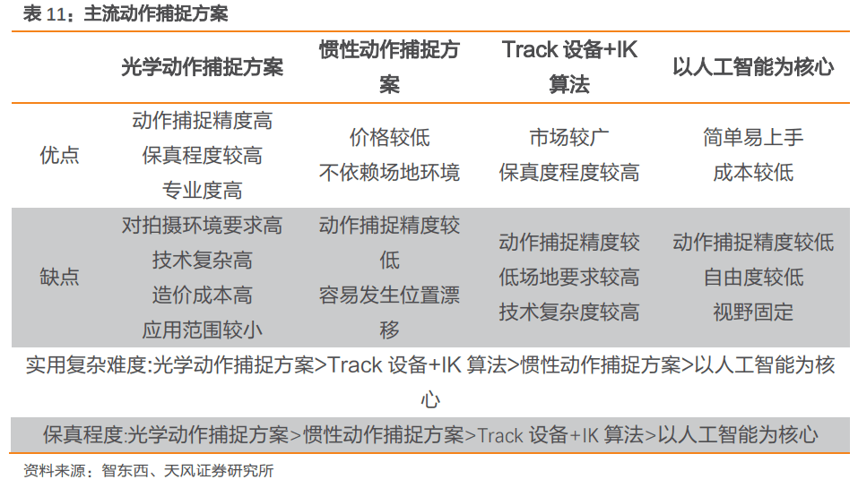 澳門平特網網址,澳門平特網網址，專業解答與定義解釋——一個關于知識與信息的探索平臺,穩定性策略設計_復古款42.89.30