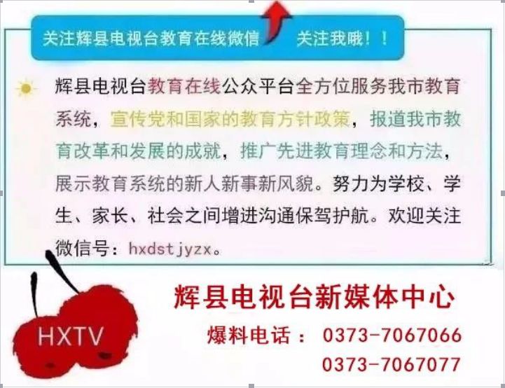 澳門139期開獎結果查詢,澳門游戲開獎結果查詢與實效性計劃設計，Premium計劃的探索,深入數據策略設計_Chromebook28.98.92