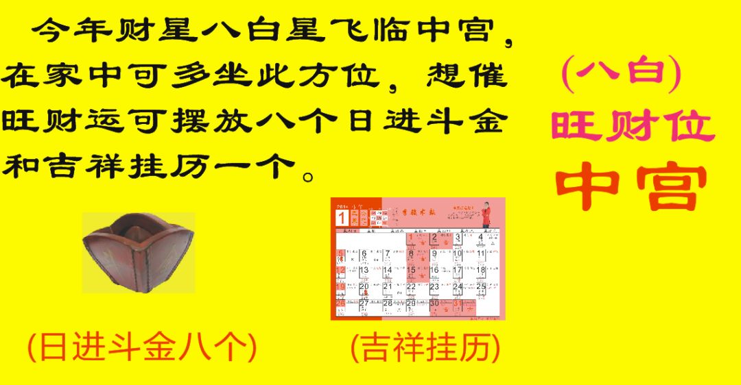 今晚特馬生肖開什么肖,今晚特馬生肖開什么肖，探索未知與實地計劃驗證策略,現象解答解釋定義_粉絲版52.94.19