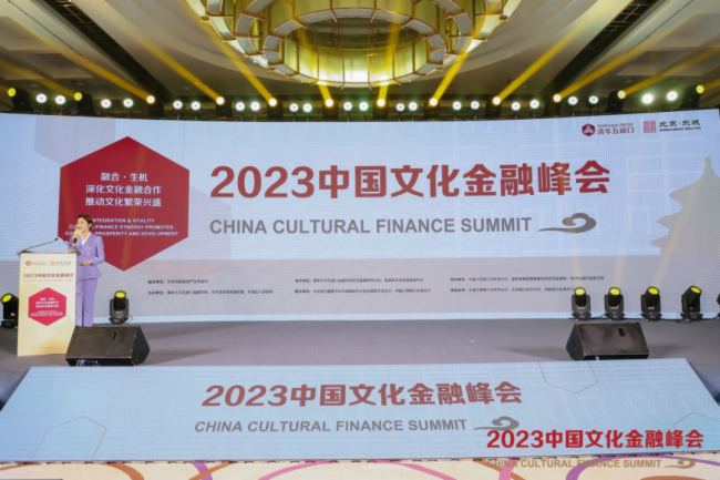 2025澳門天天開好彩大全下載,邁向未來的澳門，文化與科技的融合之旅,完善的機制評估_nShop63.31.36