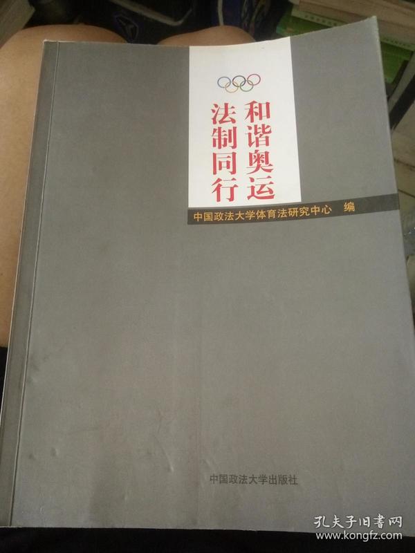 原子筆和寶珠筆,原子筆與寶珠筆，書寫工具的革命與審查制度的和諧共生,迅速執(zhí)行設(shè)計計劃_進階款78.96.48