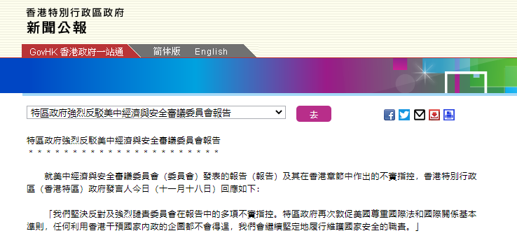 香港最快最準的資料免費,香港最快最準的資料免費獲取與創新的推廣策略探討,實地設計評估數據_膠版19.13.92