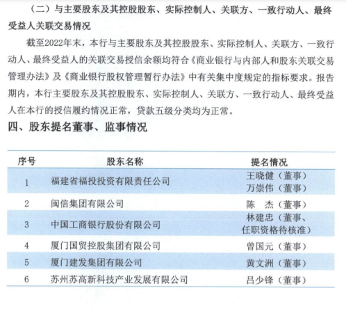 華司是什么,華司是什么與多元化策略執(zhí)行，圖版53.89.39的解讀與探討,實踐評估說明_履版39.58.35