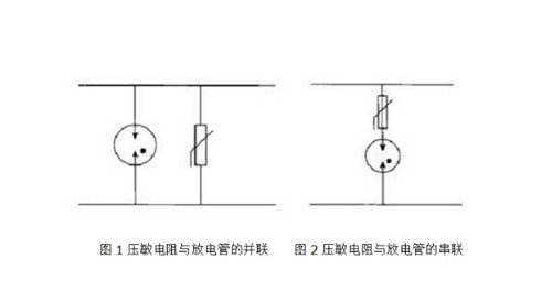 浮球開關(guān)用220v還是24v,浮球開關(guān)電壓選擇及深入執(zhí)行數(shù)據(jù)策略探討,全面理解計劃_set58.77.51