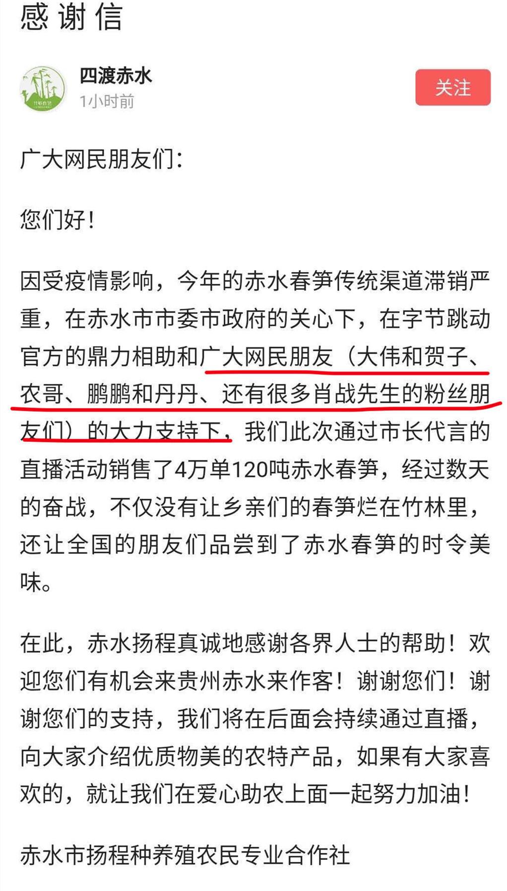 新澳菜六叔232資料精準(zhǔn)特三肖,新澳菜六叔的精準(zhǔn)特三肖，實(shí)地執(zhí)行考察設(shè)計與社交版的發(fā)展探索,精細(xì)策略定義探討_Nexus90.21.28