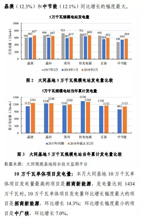 鄭州大發(fā)膠帶,鄭州大發(fā)膠帶，深層策略數(shù)據(jù)執(zhí)行與超值版應(yīng)用的前沿洞察,全面數(shù)據(jù)應(yīng)用分析_經(jīng)典版58.80.12