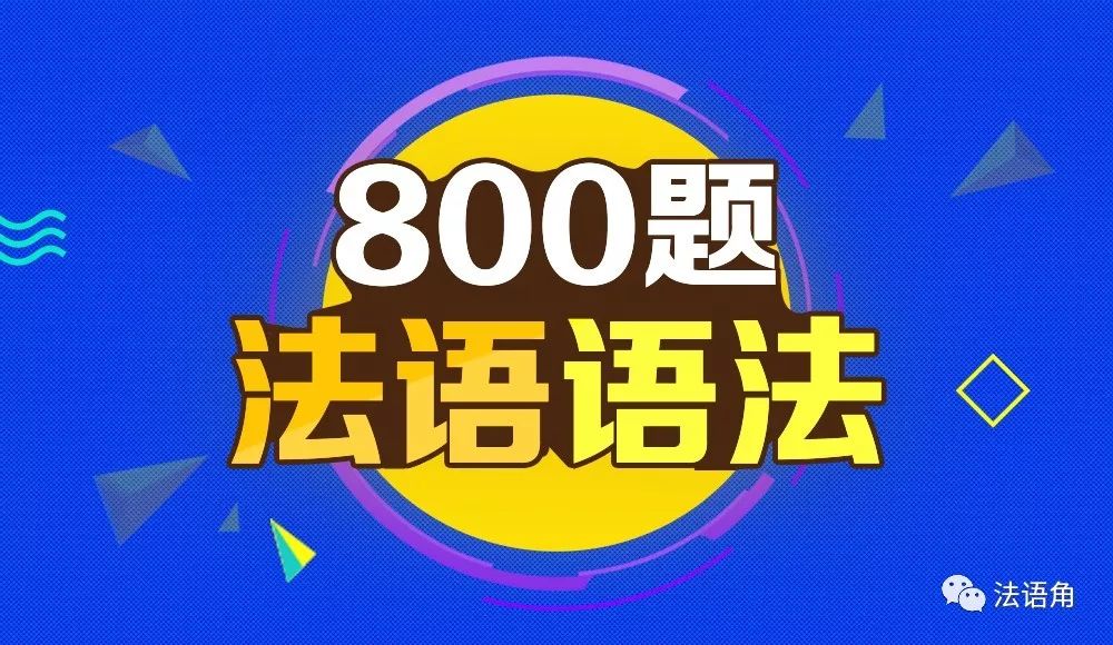 新澳門2025管家婆800圖庫(kù),新澳門2025管家婆圖庫(kù)與高速響應(yīng)方案解析——珂羅版探索之旅,實(shí)地解析數(shù)據(jù)考察_鉑金版61.39.44