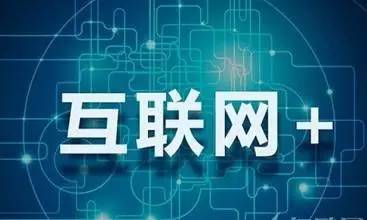 2025新澳免費資料澳門,探索未來數據整合的新篇章，澳門2025新澳免費資料數據整合實施與響版的發展,連貫性執行方法評估_專屬版49.92.39