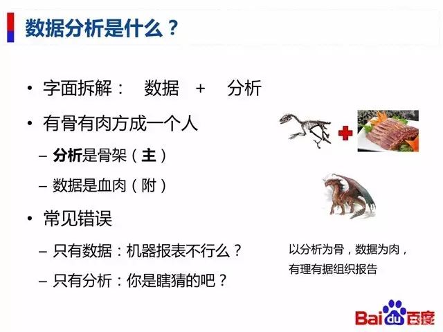 黃大仙精準綜合資料大全一,黃大仙精準綜合資料大全一，最佳精選解釋定義_LE版,快速落實響應方案_凹版74.22.88