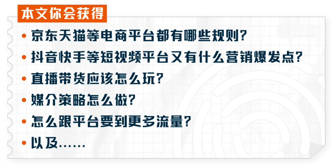 澳門(mén)掛牌資料最快,澳門(mén)掛牌資料最快高效計(jì)劃實(shí)施解析初版，探索前沿策略與高效執(zhí)行路徑,實(shí)地分析數(shù)據(jù)方案_試用版58.69.53